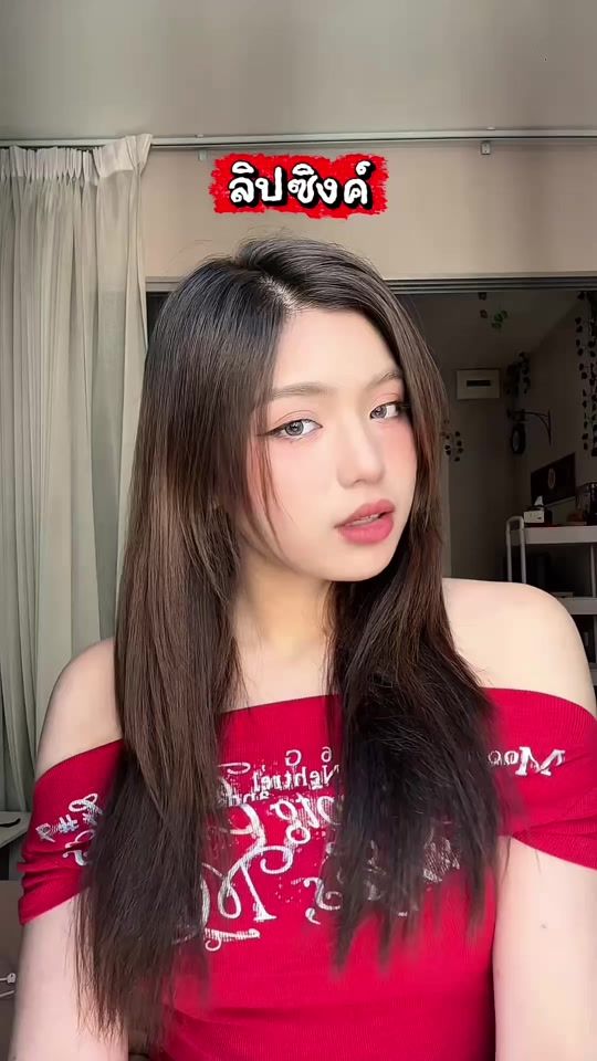 TikTok video thumbnail by xbb.ss