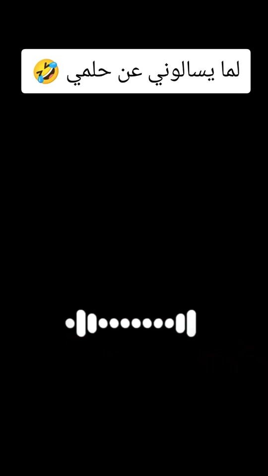 TikTok video thumbnail by jamal_eddin_