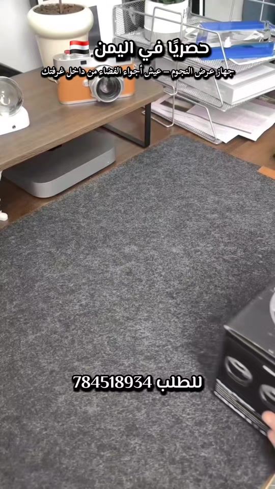 TikTok video thumbnail by shumoly1