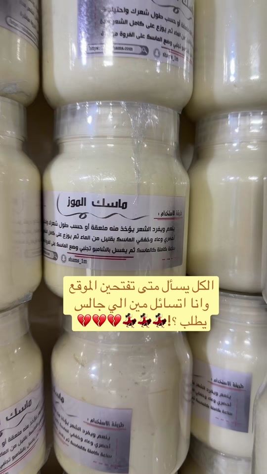 TikTok video thumbnail by shams_1m