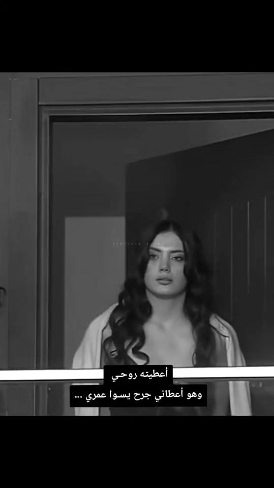 TikTok video thumbnail by si_iii01