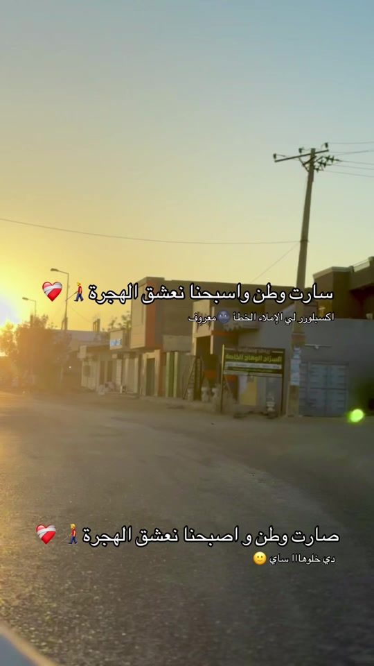 TikTok video thumbnail by .2494634