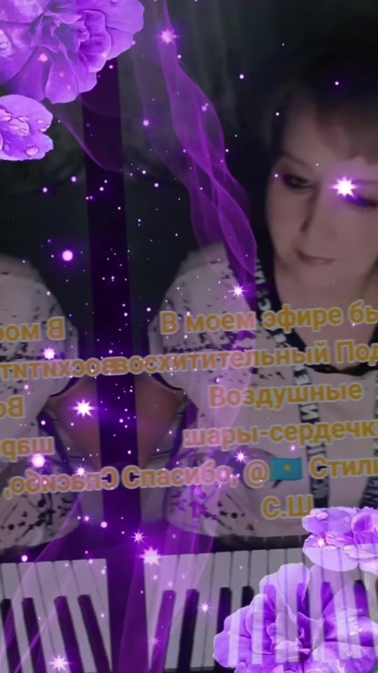 TikTok video thumbnail by natasha_.444