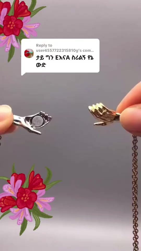 TikTok video thumbnail by eessdssygf