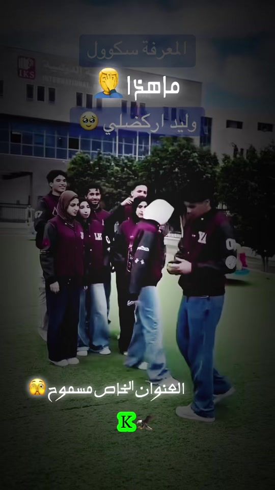 TikTok video thumbnail by abdo_kshad