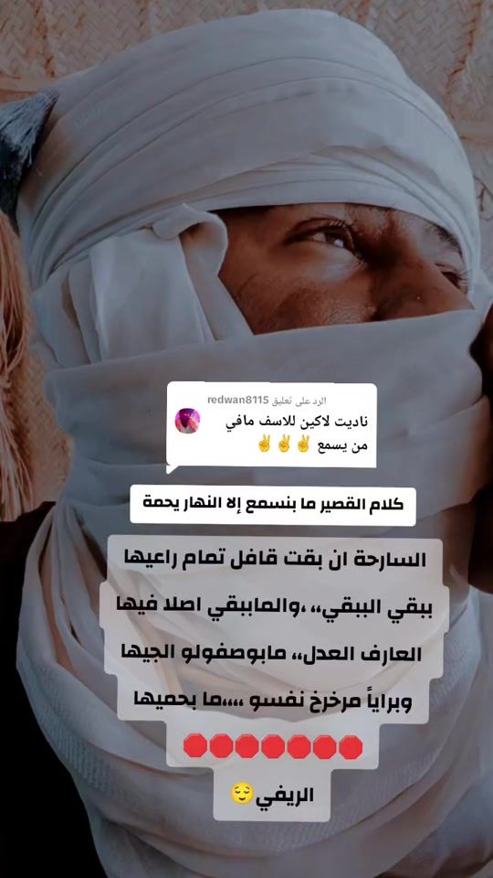 TikTok video thumbnail by user8761925945936