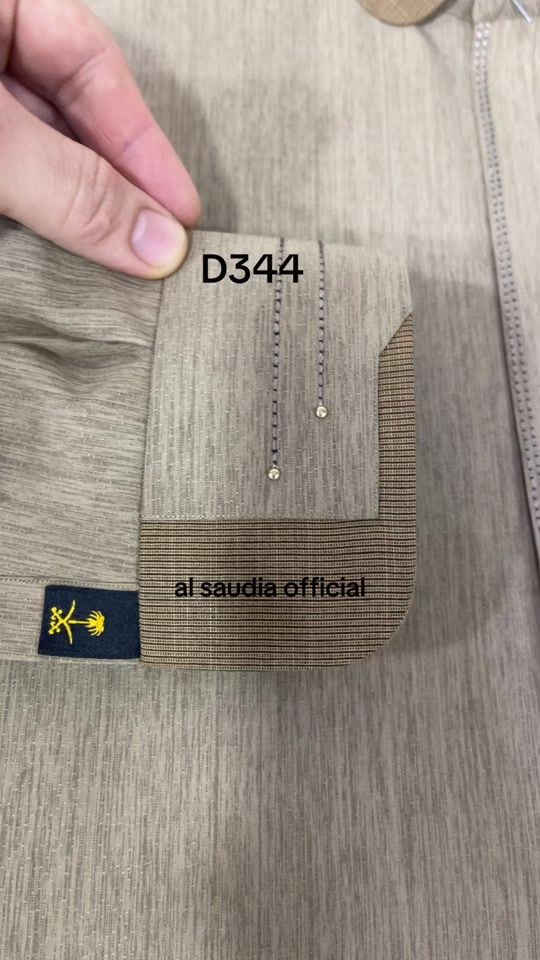 TikTok video thumbnail by al_saudia_official