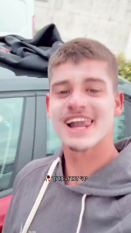 TikTok video thumbnail by gal_zinger