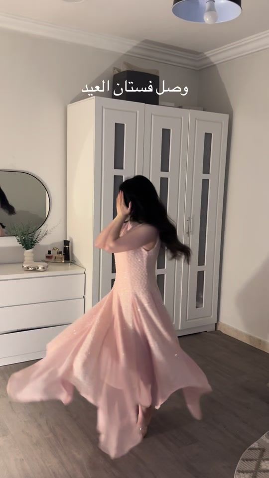 TikTok video thumbnail by lovee_00