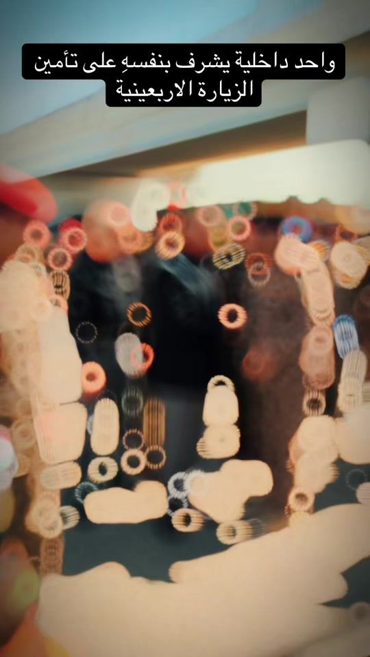 TikTok video thumbnail by ivar.95