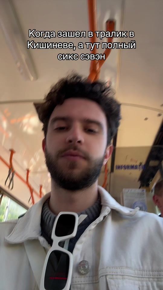 TikTok video thumbnail by borodesku.apolinarii