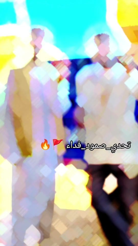 TikTok video thumbnail by montie94