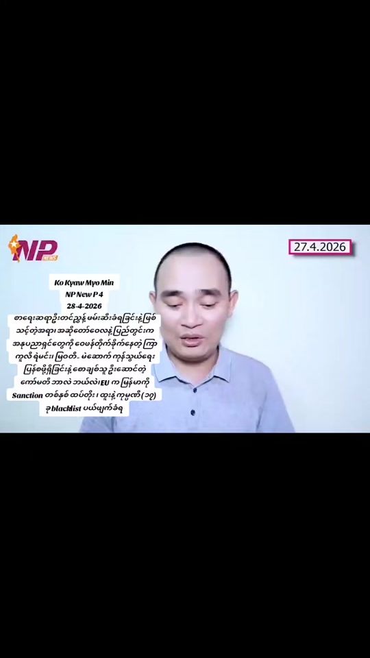 TikTok video thumbnail by thawtar736100