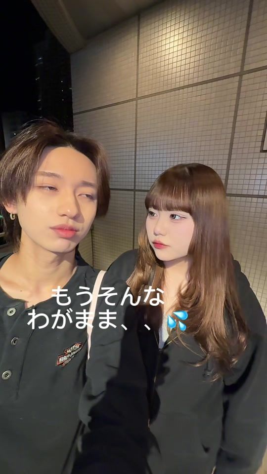 TikTok video thumbnail by kanojoha_ai