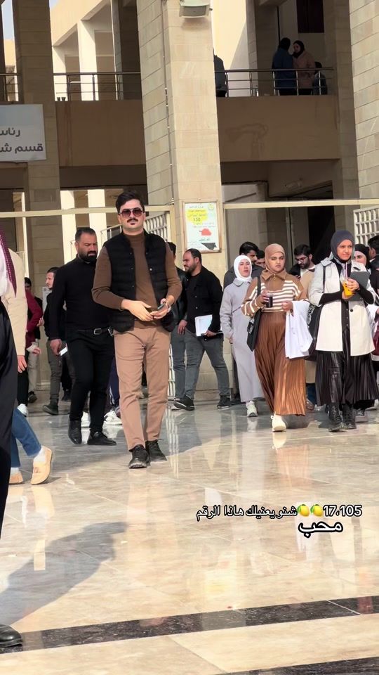 TikTok video thumbnail by majedabd06