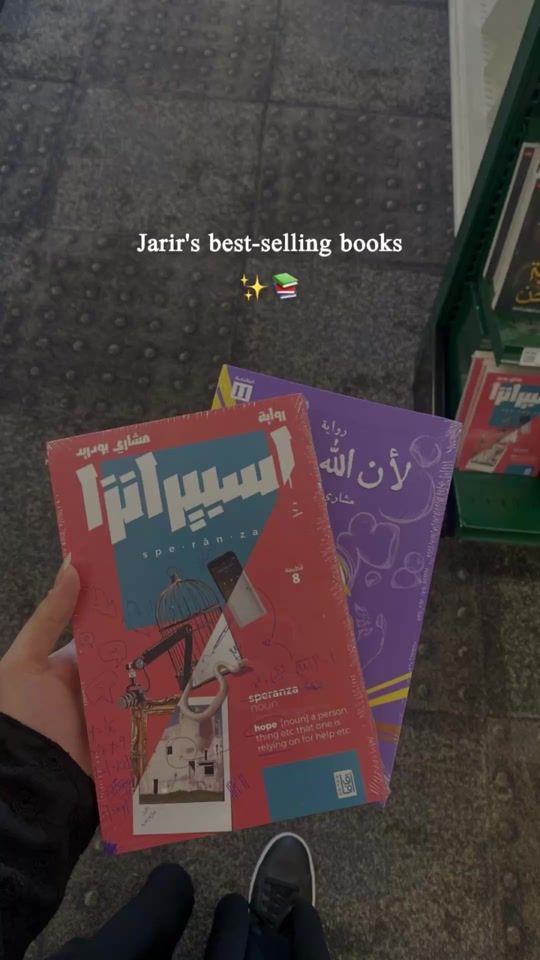 TikTok video thumbnail by rema_567