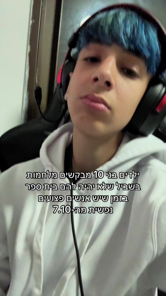 TikTok video thumbnail by ereledri13