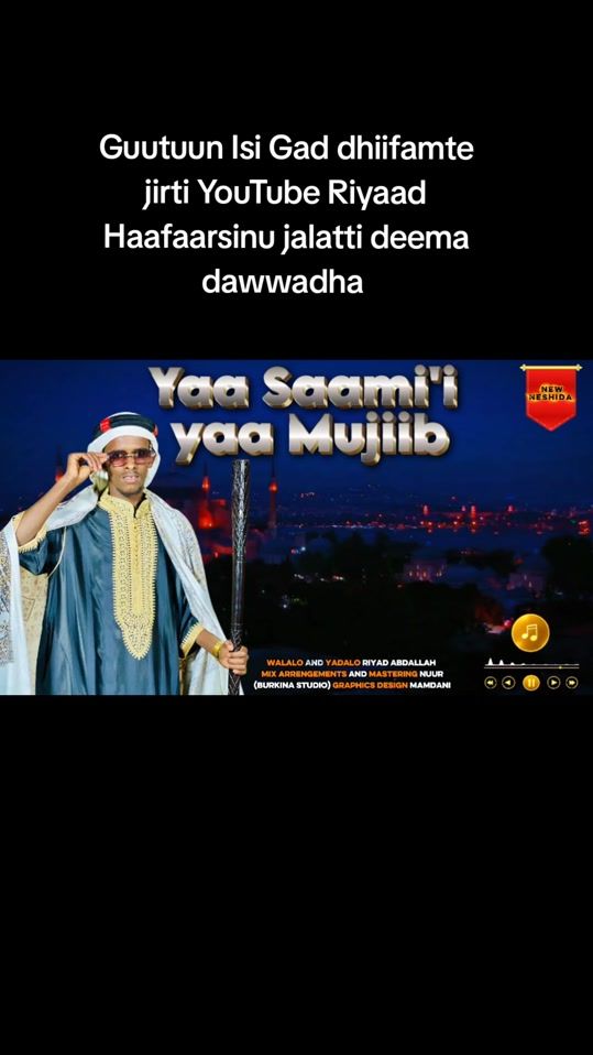TikTok video thumbnail by riyaadhafaarsinu
