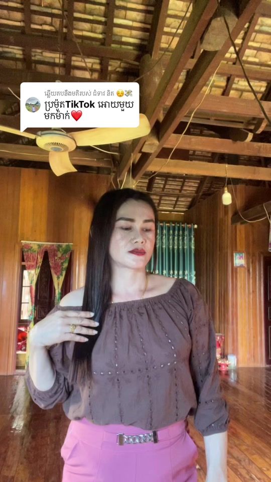 TikTok video thumbnail by muyhorng89