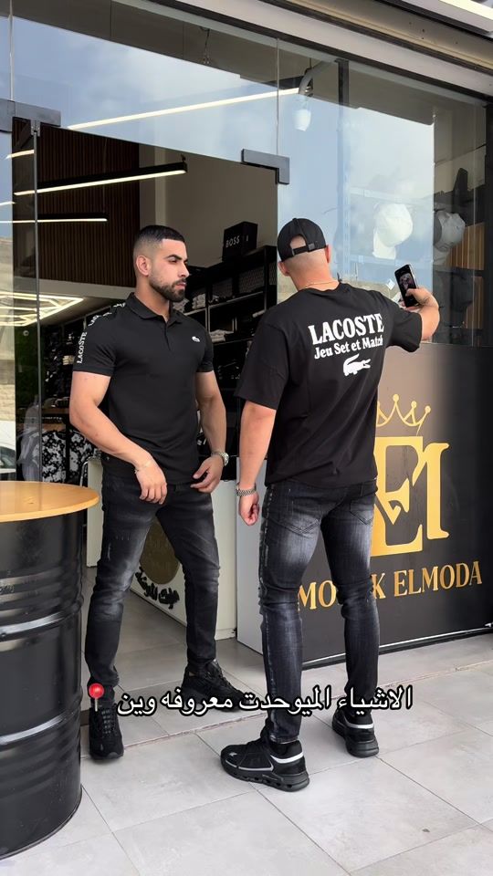 TikTok video thumbnail by mlokelmoda1