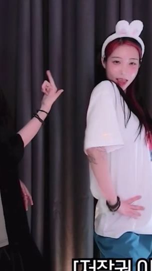 TikTok video thumbnail by ku853470