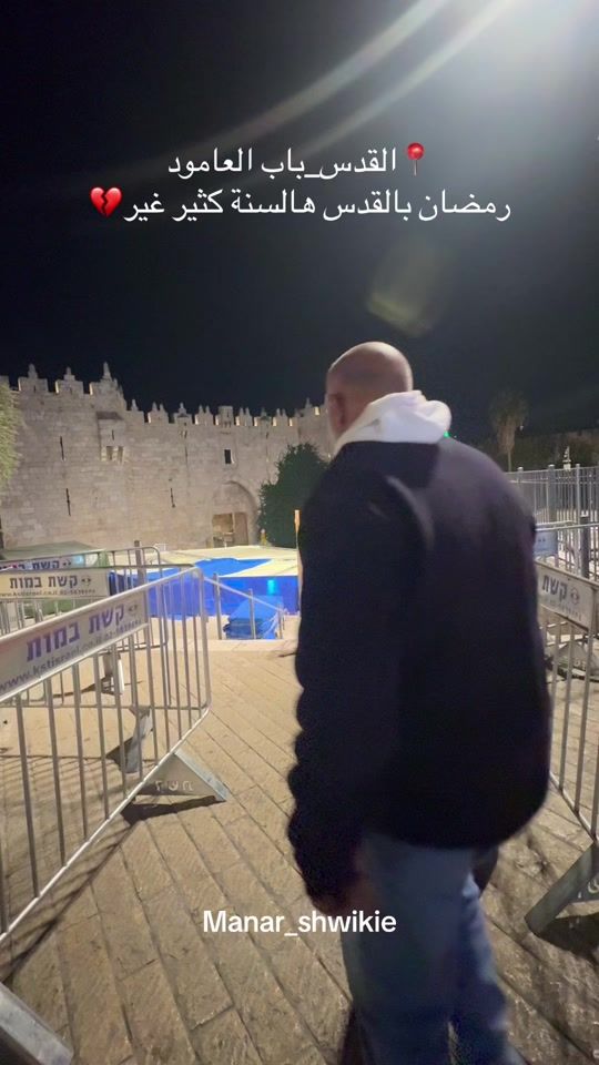 TikTok video thumbnail by manar_shwikie