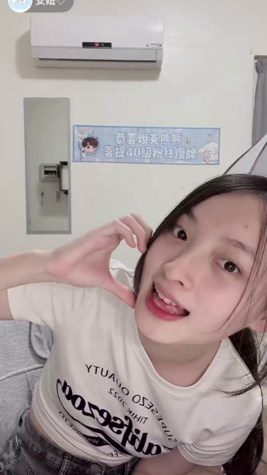 TikTok video thumbnail by black._2005a