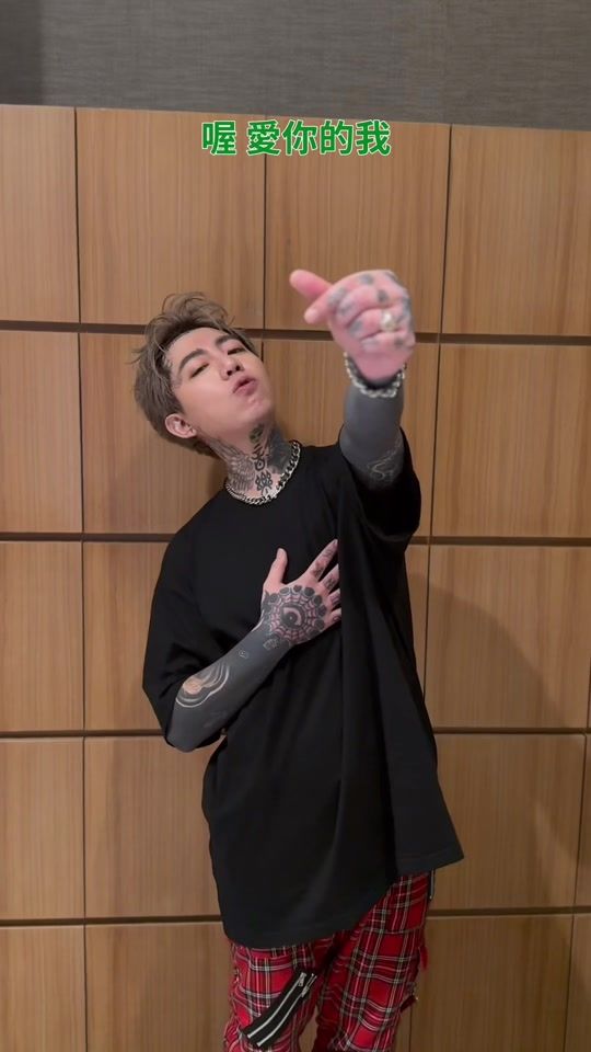 TikTok video thumbnail by chord415