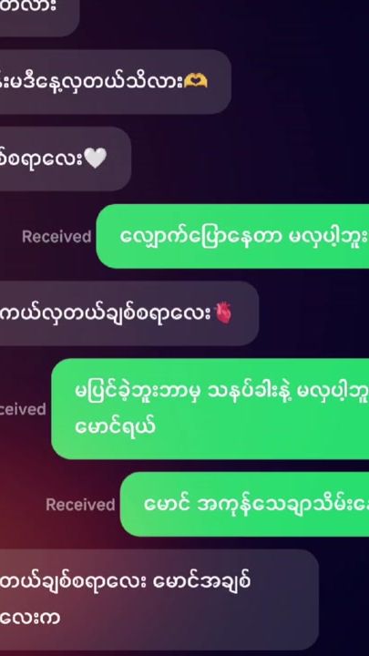 TikTok video thumbnail by anlin73