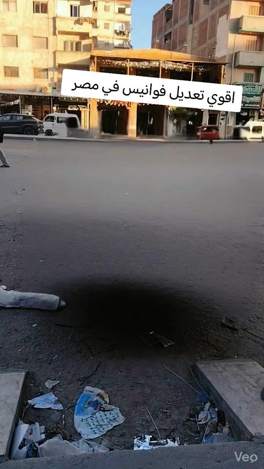 TikTok video thumbnail by hamosabry1