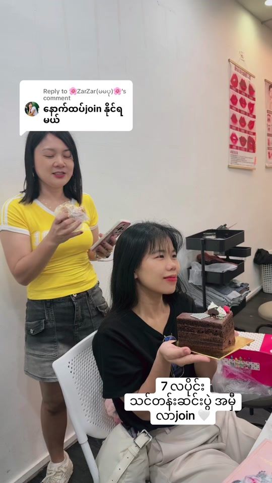 TikTok video thumbnail by hnin21.6