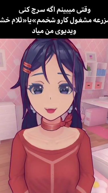 TikTok video thumbnail by furina_bkh