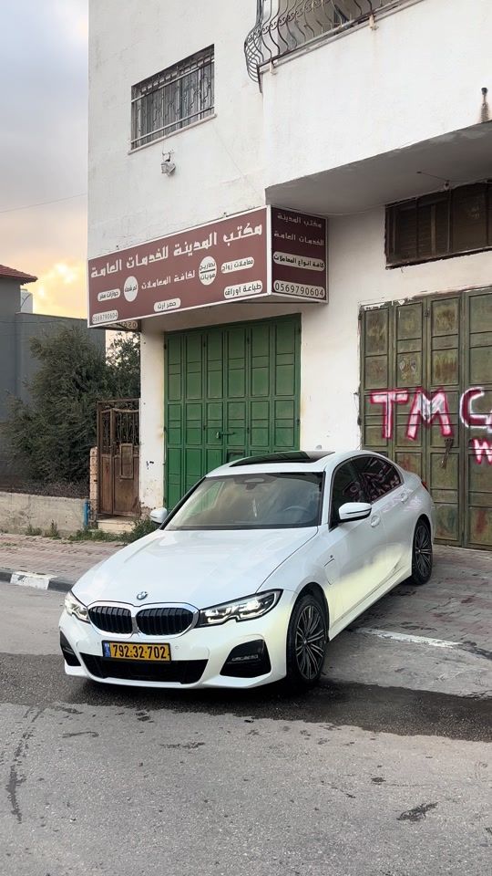 TikTok video thumbnail by _.majed.7