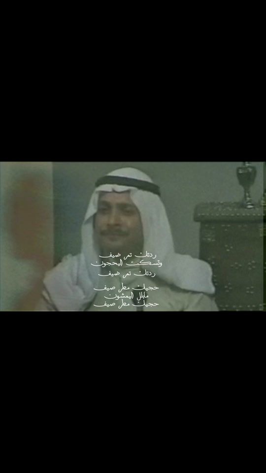 TikTok video thumbnail by l2.1q