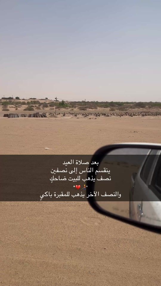 TikTok video thumbnail by i8er