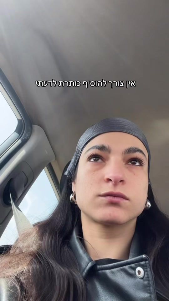TikTok video thumbnail by _lilsea_