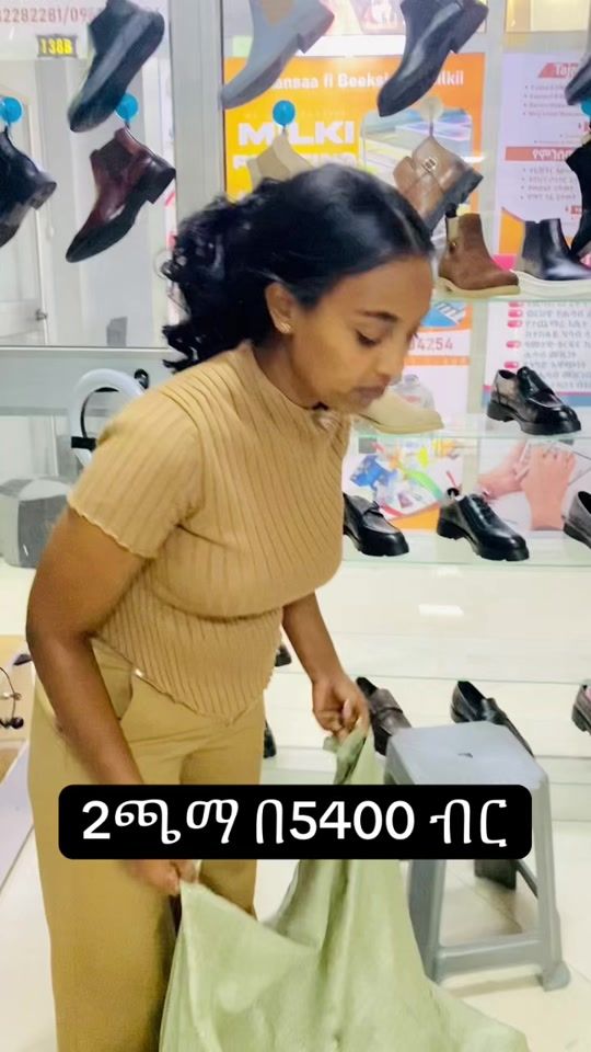 TikTok video thumbnail by tsna33