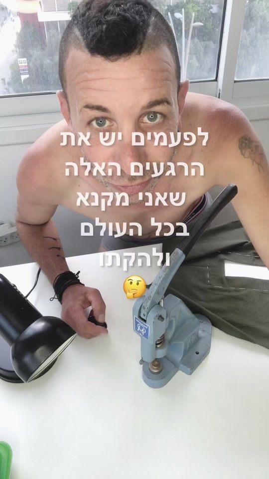 TikTok video thumbnail by tatudekel