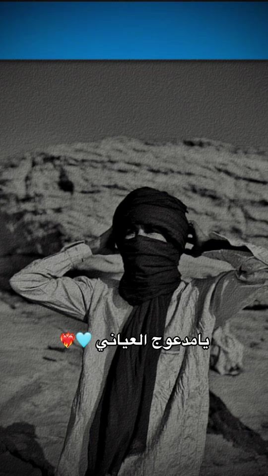 TikTok video thumbnail by .abnnhar