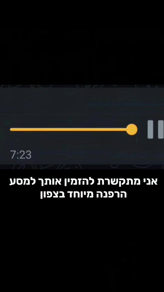TikTok video thumbnail by raya.singer