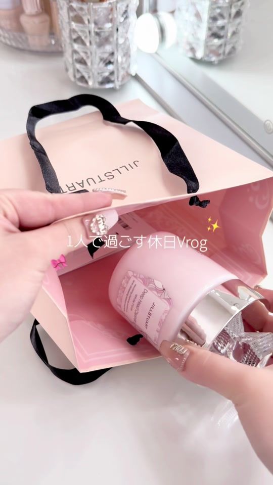 TikTok video thumbnail by _mstyl_