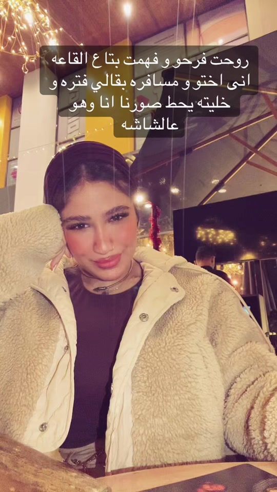 TikTok video thumbnail by maaryamellethy1