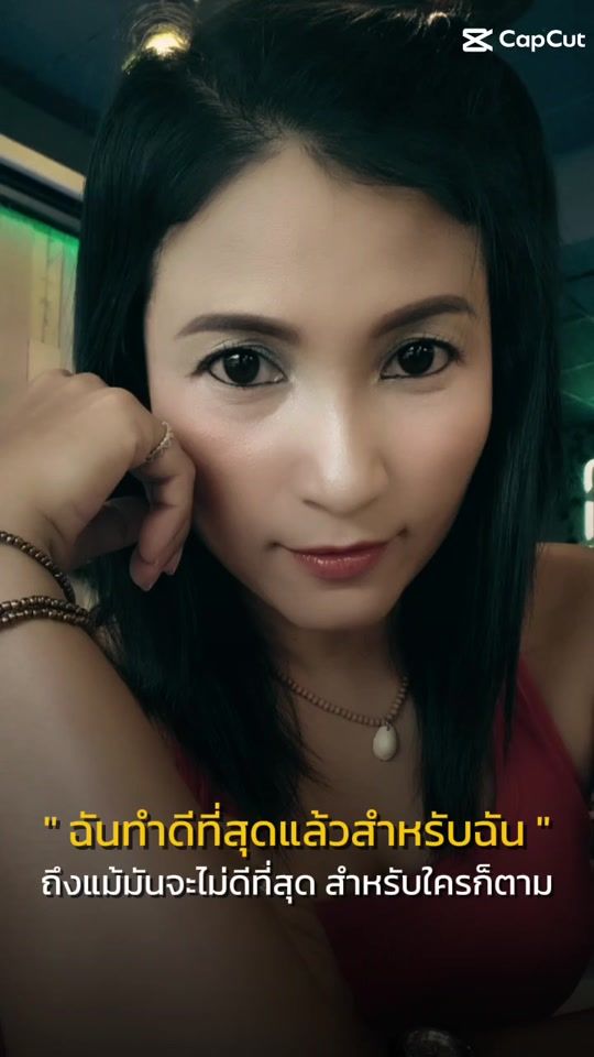 TikTok video thumbnail by hemarutnalux
