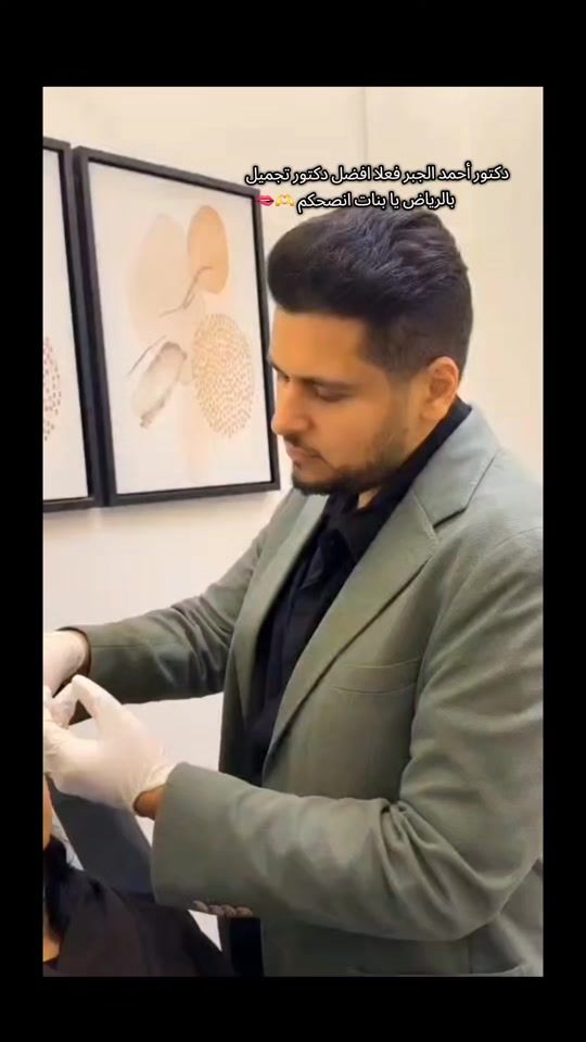 TikTok video thumbnail by az51j