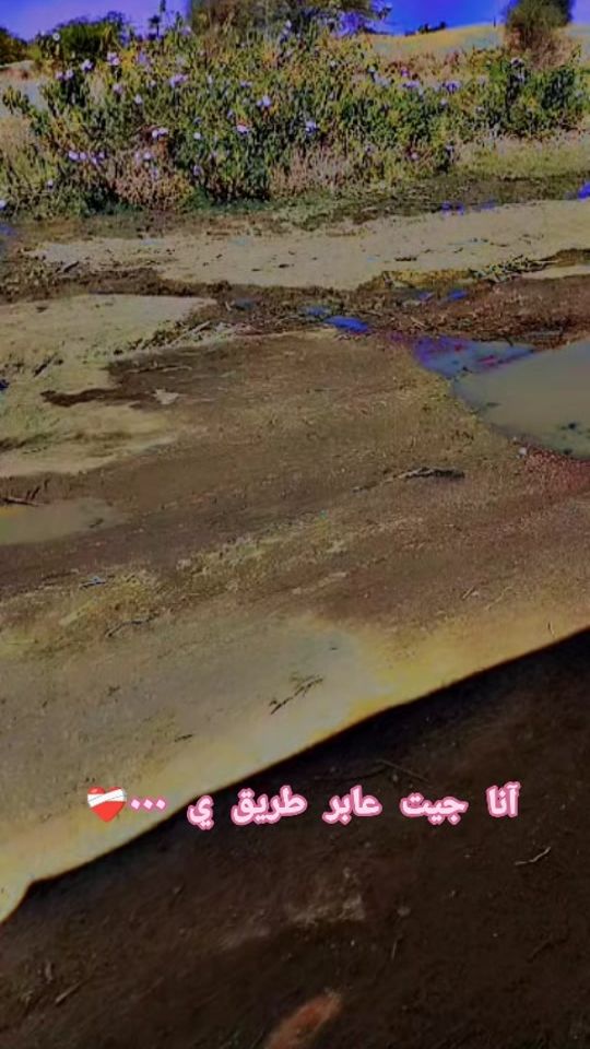 TikTok video thumbnail by .rsf8341