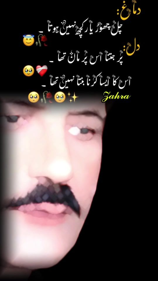 TikTok video thumbnail by khalidccbpl