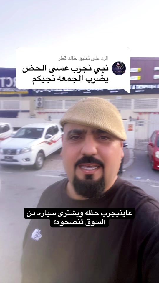 TikTok video thumbnail by elkh.atap