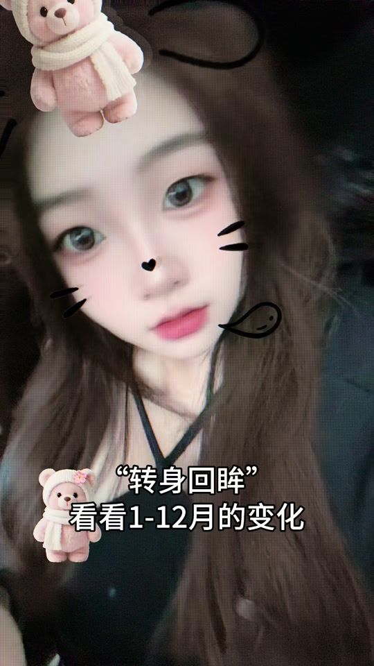 TikTok video thumbnail by tingting_619