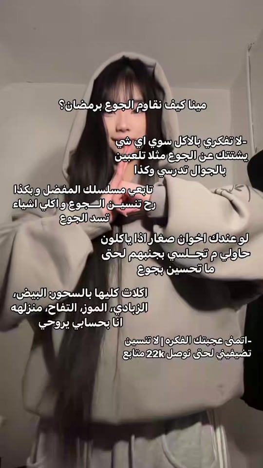TikTok video thumbnail by 5xvl_5