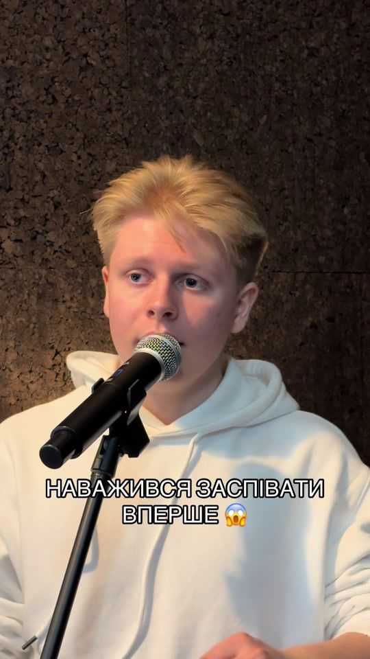 TikTok video thumbnail by pelykh.vll
